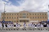 25η Μαρτίου, Αττική [βίντεο],25i martiou, attiki [vinteo]