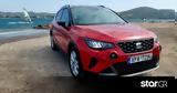 Test-drive, Nέο SEAT Arona 1 0 FR Vision, 115,Test-drive, Neo SEAT Arona 1 0 FR Vision, 115