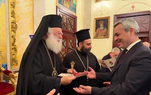Χάρης Μαμουλάκης, Αίγυπτο, Βουλής, Διακοινοβουλευτικής Συνέλευσης, Ορθοδοξίας, charis mamoulakis, aigypto, voulis, diakoinovouleftikis synelefsis, orthodoxias