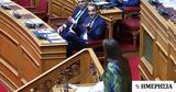 Μαξίμου, Σταθερότητα, - Πώς, Ζωή,maximou, statherotita, - pos, zoi