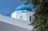 Αμοιβή 25 Μαρίου 2025, Πώς,amoivi 25 mariou 2025, pos