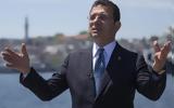 Τουρκία, Εκρέμ Ιμάμογλου - Προφυλακιστέος,tourkia, ekrem imamoglou - profylakisteos
