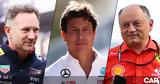 F1 - Ποιος,F1 - poios