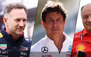 F1 - Ποιος, F1 - poios