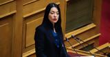 Νάντια Γιαννακοπούλου, Όταν, “τι,nantia giannakopoulou, otan, “ti