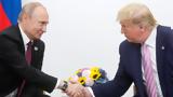 Αμερικανορωσικό, Ουκρανία,amerikanorosiko, oukrania