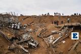 Ισραήλ, Γάζα - Σκοτώθηκε, Χαμάς,israil, gaza - skotothike, chamas