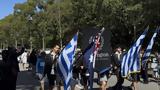 Γέμισαν, Αυστραλίας,gemisan, afstralias