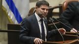Ισραήλ, Δυτική Όχθη,israil, dytiki ochthi