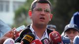 Τουρκία, Προσφυγή, Ιμάμογλου, CHP,tourkia, prosfygi, imamoglou, CHP