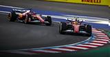 F1 - Κίνα, Χάμιλτον, Λεκλέρ, Κίνας,F1 - kina, chamilton, lekler, kinas
