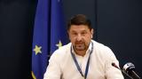 Νίκος Χαρδαλιάς, 2021,nikos chardalias, 2021