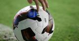 Απαγόρευση, FIFA, Λαμία, ΠΑΣ Γιάννινα,apagorefsi, FIFA, lamia, pas giannina