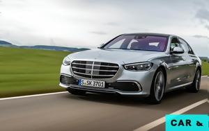 Mercedes, S-Class -Πότε, Mercedes, S-Class -pote