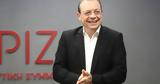 ΣΥΡΙΖΑ-ΠΣ, 25η Μαρτίου,syriza-ps, 25i martiou