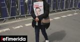 Γιατί, Bloomberg, Εκρέμ Ιμάμογλου,giati, Bloomberg, ekrem imamoglou