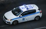 Συνελήφθησαν 2, Άνω Λιόσια, Νέο Φάληρο,synelifthisan 2, ano liosia, neo faliro
