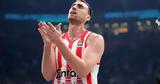 Ολυμπιακός, EuroLeague,olybiakos, EuroLeague