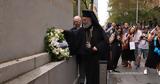 Αρχιεπίσκοπος Αυστραλίας Μακάριος, Όταν, Έλληνες,archiepiskopos afstralias makarios, otan, ellines