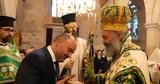 Αυστραλίας Μακάριος, Ορθόδοξη Εκκλησία, Σταυρού,afstralias makarios, orthodoxi ekklisia, stavrou