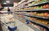 Κώδικα Δεοντολογίας, Σούπερ Μάρκετ,kodika deontologias, souper market