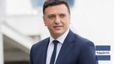 Κικίλιας,kikilias
