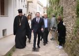 Ανδρουλάκης, Μωυσή Ελισάφ,androulakis, moysi elisaf