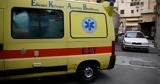 Οικογενειακή, Λακωνία, Τροχαίο, 15χρονη,oikogeneiaki, lakonia, trochaio, 15chroni