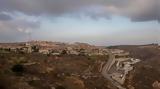 Ισραήλ, Δυτική Όχθη,israil, dytiki ochthi