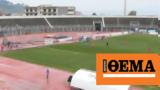 Καβάλα - Διαγόρας, Σαλίνας, Ροδίτες - Δείτε,kavala - diagoras, salinas, rodites - deite