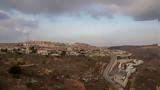 Ισραήλ, Eνέκρινε, Δυτική Όχθη,israil, Enekrine, dytiki ochthi