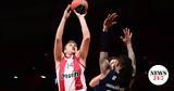 Ολυμπιακός - Πανιώνιος 95-64,olybiakos - panionios 95-64