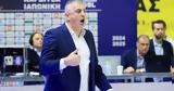 Βετούλας, Κρατάμε, Play In,vetoulas, kratame, Play In