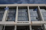Απολύθηκαν, Αρείου Πάγου – Ανάμεσά,apolythikan, areiou pagou – anamesa