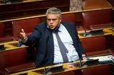 Τσάφος – Κατεχόμενα, Πυρά, Χρυσομάλλη,tsafos – katechomena, pyra, chrysomalli
