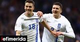 Σκωτία-Ελλάδα, Έκανε, 0-1, Κωνσταντέλιας [βίντεο],skotia-ellada, ekane, 0-1, konstantelias [vinteo]