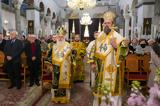 Βεροίας, Θεσσαλονίκη, Σταυρό, ῆς ῆς - Φωτος,veroias, thessaloniki, stavro, ῆs ῆs - fotos