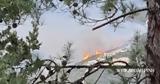 Μεγάλη, Κάθισμα Λευκάδας – Μήνυμα 112,megali, kathisma lefkadas – minyma 112