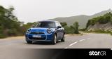 MINI Coope 5θυρο, Τώρα,MINI Coope 5thyro, tora