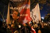 Αντιπολίτευση, Τούρκοι, Ιμάμογλου,antipolitefsi, tourkoi, imamoglou