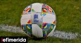 Nations League, Σερβία, Τουρκία, League A,Nations League, servia, tourkia, League A