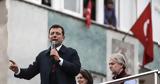 Δήμαρχος Άγκυρας, Περίπου 20, Ιμάμογλου,dimarchos agkyras, peripou 20, imamoglou