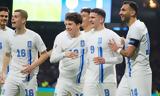 Εθνική Ελλάδας, Ήταν, – Έρχονται,ethniki elladas, itan, – erchontai