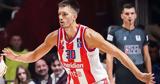Μπόρατς - Ερυθρός Αστέρας 72-98, Άνετο, Πετρούσεφ,borats - erythros asteras 72-98, aneto, petrousef