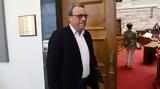 Φάμελλος, Εθνική, Ευρώπης,famellos, ethniki, evropis