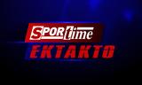 Σοβαρό, Πάρνηθα – Όχημα,sovaro, parnitha – ochima