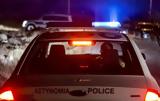 Επιχείρηση, Αστυνομίας, Αθηνών – Σουνίου – Δύο,epicheirisi, astynomias, athinon – souniou – dyo