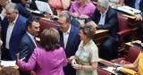 ΣΥΡΙΖΑ, Αριστερά, Ζωής Κωνσταντοπούλου,syriza, aristera, zois konstantopoulou