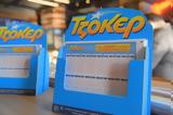 ΤΖΟΚΕΡ,tzoker