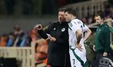 Απόφαση, Παναθηναϊκός,apofasi, panathinaikos